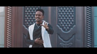 Samsom Muez SMZ ሳምሶም ሙዑዝ Embi Aybehalin እምቢ አይበሃልን New Ethiopian Music 2019Official Video [upl. by Yrdua]