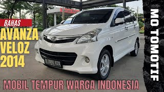 Bahas Toyota Avanza Veloz 2014  Indonesia [upl. by Nirok600]