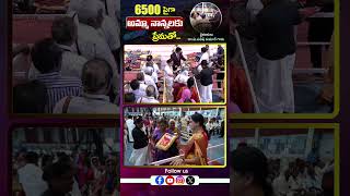 6500 పైగా అమ్మ నాన్నలకు ప్రేమతోDrPSatishKumar  calvarytemple drsatishkumar [upl. by Lorenza]