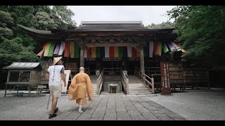 HENRO Shikoku Sacred Pilgrimage Japan 4K Ultra HD FULL [upl. by Pahl]