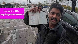 Study in Poland Malayalam [upl. by Illene]