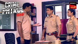 The Dark Secrets  Crime Patrol Satark 2  ক্রাইম প্যাট্রোল  Police Case [upl. by Erhard760]