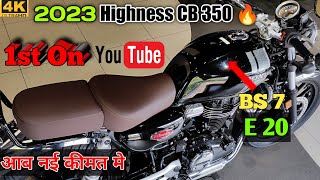 2023 Honda Hness CB 350 DLX Pro Chrome 😱 Detailed Review  New Changes  Price  Exhaust Note 🔥 [upl. by Annenn]