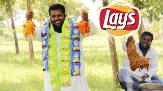 Lays Chicken  Villatic Foods  Tamil  Lays Chicken recipe cooking in Village prepared by bhai [upl. by Efeek]