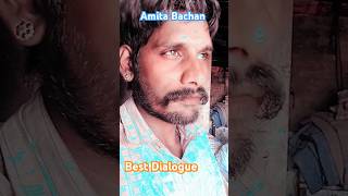 Aamitabh Bachchan Status  Amita Bacchan Dialogue [upl. by Eda447]