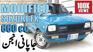 How to modify Suzuki FX into 660 cc Japanese car  StepbyStep guide Car Review  CarUstadpk [upl. by Onida281]