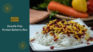 Zereshk Polow  Persian Barberries Rice  Pulao  Good Food Guy [upl. by Armando291]