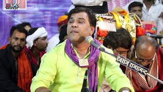 Shiv Bhajan  भोला तेरी जटा से बहती है गंगा  Kirtidan Gadvi  Bholenath Song Selani Sarkar Live [upl. by Enailuj]