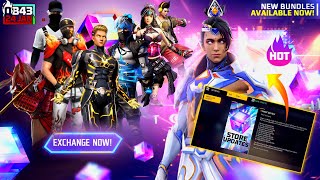 Next Magic Cube Bundles🥳🤯  Free Fire New Event  Ff New Event  Upcoming Events In Free Fire [upl. by Quarta]