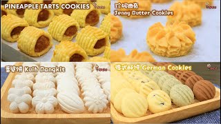 iwen Baking Top 10年饼CNY Cookies Compilation Recipe你做过哪款？Which have you made 新年年饼食谱CNY Recipe [upl. by Nylac]