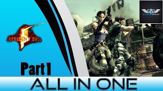 Resident evil 5  quotAll In Onequot Treasure amp BSAA Emblems Part 1 [upl. by Aioj]