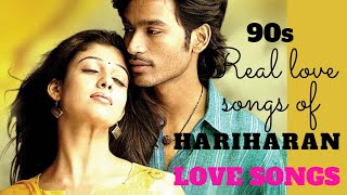 1990s Tamil Love Songs  Hariharan Hits  Best Love Tamil songs  Ajith Vijay  Jukebox [upl. by Shell291]