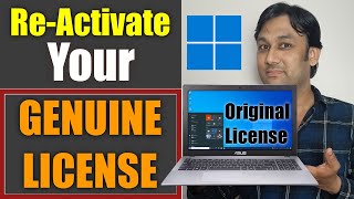 How to Reactivate your Genuine  Original License Windows [upl. by Delmore58]