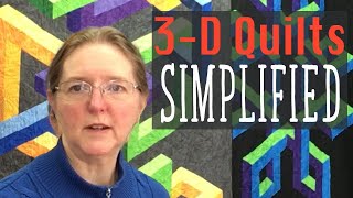 How to create 3D Quilt Designs [upl. by Octavus702]