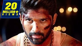 DJ Climax Fight Scene  Best Action Scene Of Allu Arjun [upl. by Debbra]