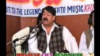 Zama Pagal Janana Khayal Mohammed  Pashto [upl. by Zima960]