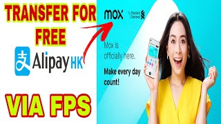 HOW TO TRANSFER MONEY FROM ALIPAYHK TO MOX BANK USING MOBILE PHONE YvesMarVlog [upl. by Avonasac]