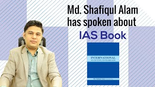 Shafiqul Alam has spoken about Book of IAS Book [upl. by Brightman]