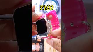 Pink LED Ultra watch ⌚✨ smartwatch youtube watch led ultra [upl. by Hebbe]