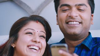 Idhu Namma Aalu Teaser Review  Simbu STR Nayantara Andrea  Trailer [upl. by Amling785]