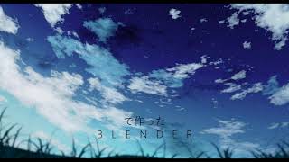 Anime sky  アニメ空   Blender 28  Tutorial  Anime environment [upl. by Scharaga654]