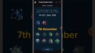 Pocket Rocket Daily Combo  7 December  Pocket Rocket Combo Cards video [upl. by Felten665]