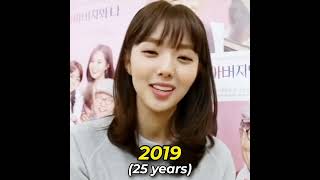 Chae Soo Bin Evolution 🥰 evolution whenthephonerings chaesoobin kdramaedit [upl. by Ledah]