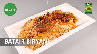 Batair Biryani Recipe  Flame On Hai  Irfan Wasti  Desi Food [upl. by Bobbie]