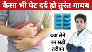 पेट दर्द का powerful capsule  Spasmo proxyvon plus capsules [upl. by Joappa21]