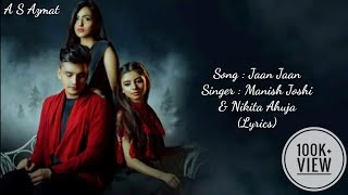 Akha India Janta Hai Kumar Sanu  Jaan Tere Naam Romantic Song [upl. by Millford]