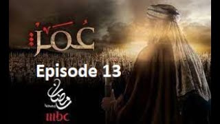 Omar Ibn Khattab Series  Episode 10  WITH ENGLISH SUBTITLES [upl. by Aitnis]