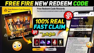 FREE FIRE NEW REDEEM CODE 💥 FF REDEEM CODE TODAY 100 WORKING 🤩 VS GAMING [upl. by Yanej]