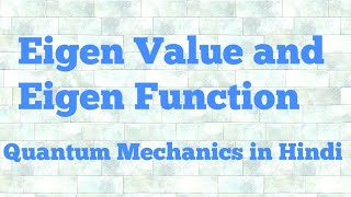 eigen value and eigen function in hindi [upl. by Sirk594]