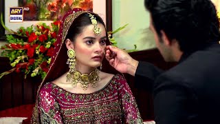 Dulha Ka Intezar Minal Khan  Wedding Scene [upl. by Leggett]