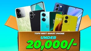 best5g mobile under in india 2024 Best Camera Smartphone under 25000  best allrounder phone 2024 [upl. by Leunamnauj922]