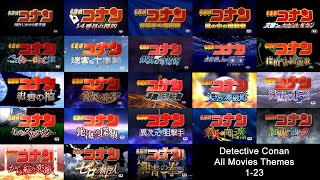 Detective Conan Movie Theme 123 [upl. by Amalita]