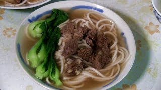 Chinese Beef Noodle Soup Easy Chinese Soup Recipe Chinese Comfort Food [upl. by Boesch]