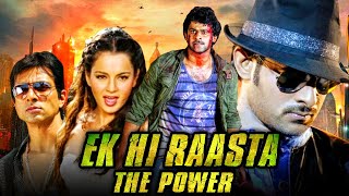 Ek Hi Raasta The Power Ek Niranjan Hindi Dubbed Full Movie  Prabhas Kangana Ranaut [upl. by Ennaeed]