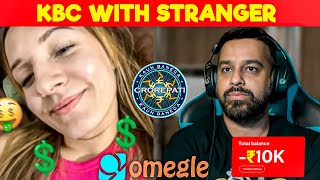 I Gave Strangers ₹10000 on Omegle  BGMI Quiz with strangers [upl. by Krall]