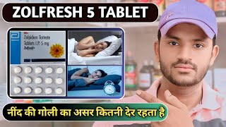 Zolfresh 5 Mg tablet uses dose benefits and side effects full review in hindi [upl. by Oiled220]