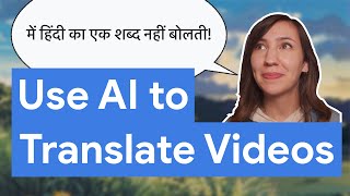 How to dub a video with AI [upl. by Furgeson182]