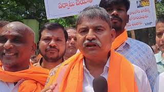 G NEWS Live  Sangareddy [upl. by Haymes]