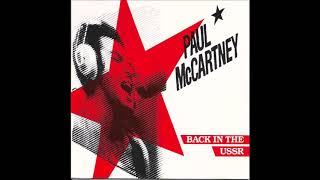 paul mccartney  aint that a shame [upl. by Rednasxela179]