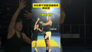 遇到这种人应该怎么防？绝了！ basketball 篮球 籃球 进球集锦nba 以球会友 [upl. by Peterson707]