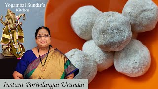 Recipe 348 Instant Porivilangai Urundai [upl. by Sul522]