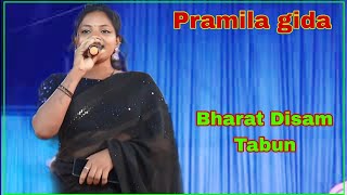 Bharat Disam Tabun Jonom Towa Dare  Pramila Gida New Santali Stage Program Dinajpur Video 2024 [upl. by Yortal]