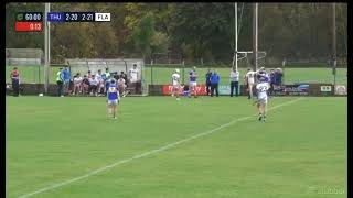 THRILLING FINISH  THURLES CBS V ST FLANNANS  2024 HARTY CUP HURLING GAA IRELAND [upl. by Suryc]