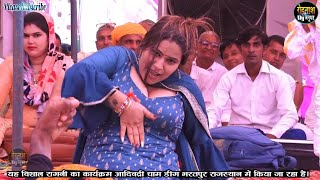 2 लाख का ईनाम इस लडकी के डांस पर  जहर मेरे पुरगौ नश नश मे Rasiya New 2023 Ragini Aadibadri Dham [upl. by Seravat]