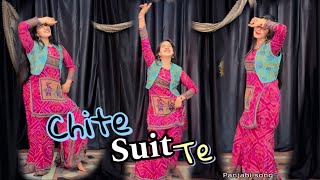 Chitte Suit Te Daag Pe Gaye  Punjabi song Dance video  Geet Gaildar babitashera27 punjabisong [upl. by Ragland]