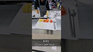 🇰🇷 최저가 급식 3800원Koreas lowestpriced cafeteria [upl. by Lankton296]